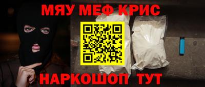 метадон Будённовск