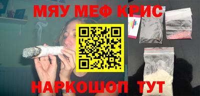 гидра Тара
