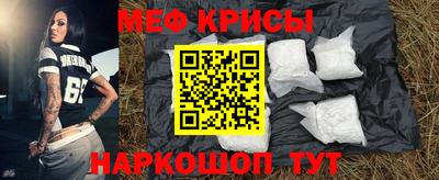 экстази Бузулук