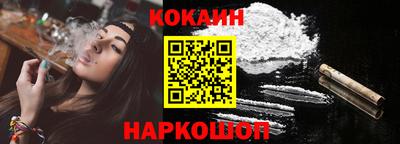 мескалин Бугуруслан