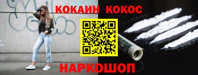 метадон Будённовск