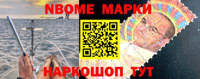 метадон Будённовск