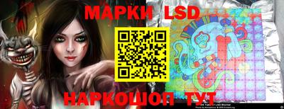мескалин Бугуруслан
