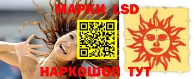 экстази Бузулук