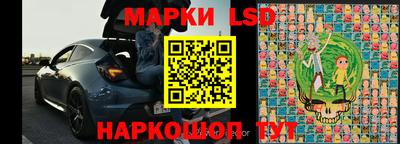 экстази Бузулук