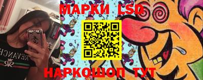 экстази Бузулук