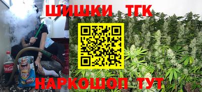 метадон Будённовск
