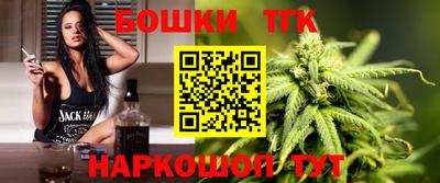 мескалин Бугуруслан
