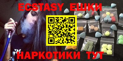 метадон Будённовск