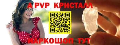 метадон Будённовск