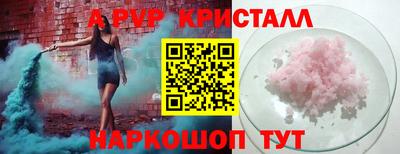 экстази Бузулук