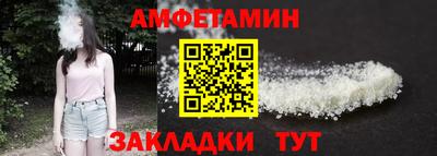 мескалин Бугуруслан