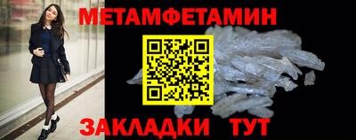 метадон Будённовск