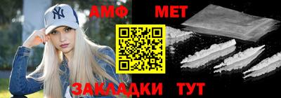 метадон Будённовск