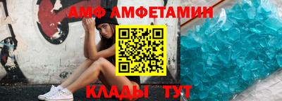 мескалин Бугуруслан