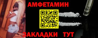 мескалин Бугуруслан