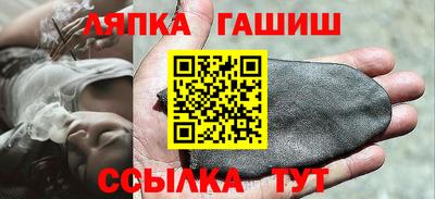 экстази Бузулук