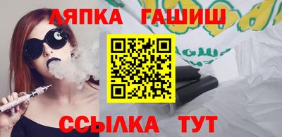 экстази Бузулук