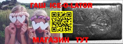 экстази Бузулук