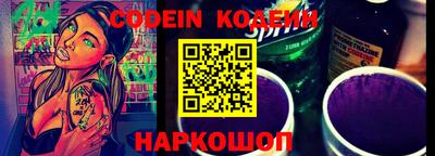 метадон Будённовск