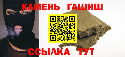 экстази Бузулук