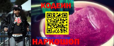 метадон Будённовск