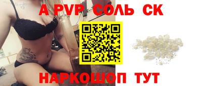 мескалин Бугуруслан