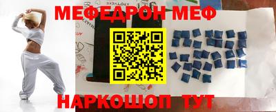 метадон Будённовск